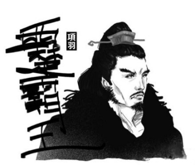 何润东手绘自画像引围观 项羽扮相颇具古风(图)