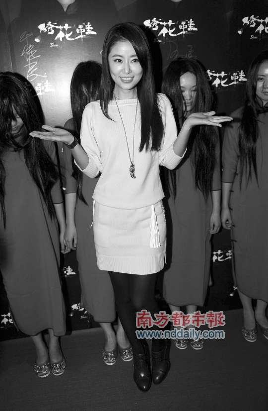 <em>林心如</em>:拍戏时导演不让穿内衣