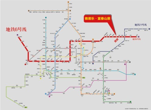 地铁六号线12月底开通 萝岗楼市再添一把“火”_广州频道_凤凰网