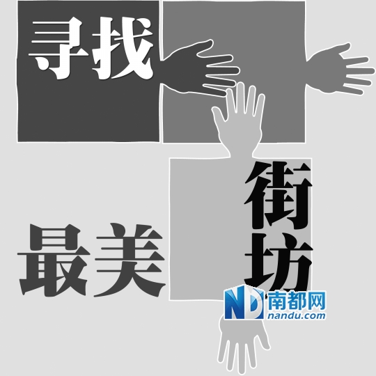 收入证明_摩的收入(2)