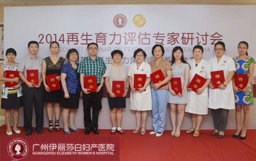 北医三院附近的旅馆_广医三院收入(3)