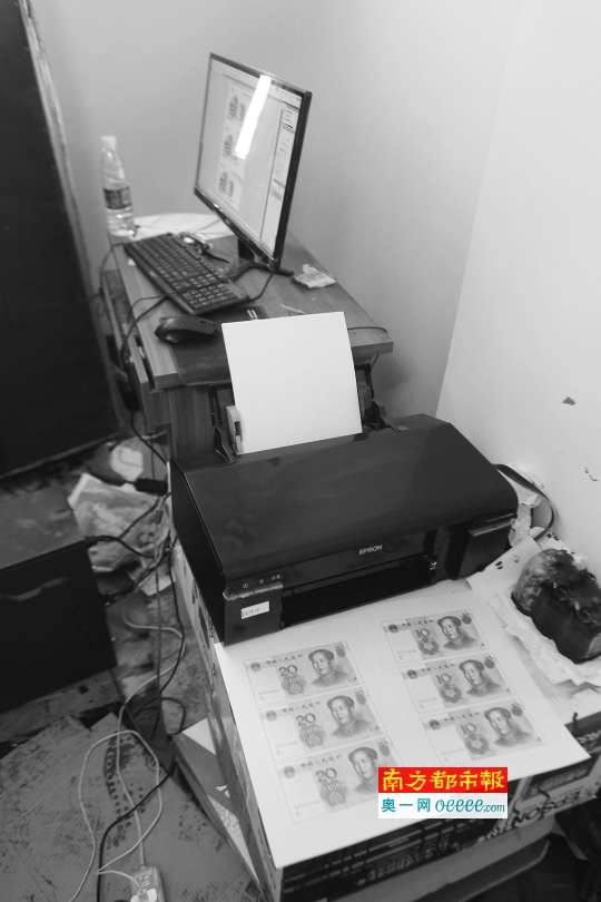 怎样快速卖掉电脑 re_56393aba491e0.jpg