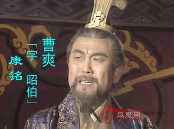 诈术平平的司马懿为何躲过曹爽毒手?