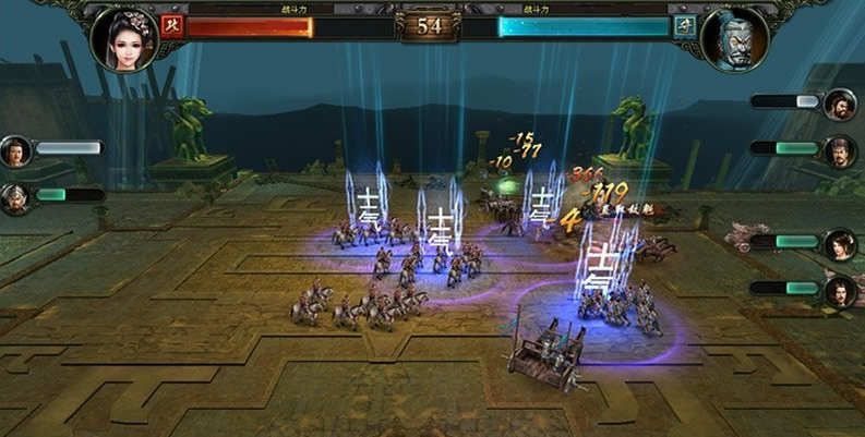 楚汉排名_楚汉传奇韩信图片(2)