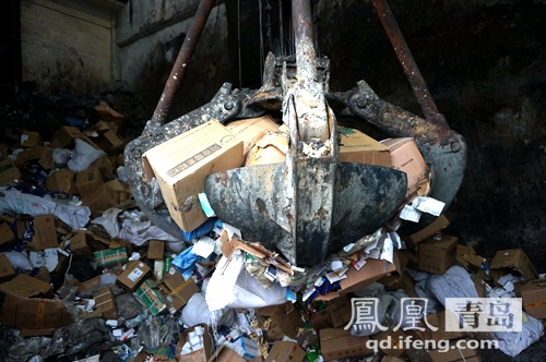 青岛食药监集中销毁过期及不合格药品 共计11