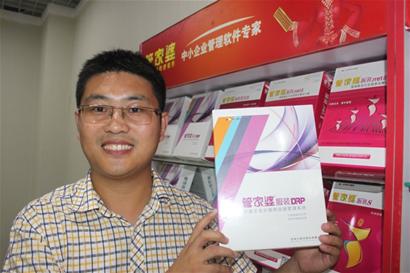 7777788888管家婆老家凤凰网,评估解读、解释与落实-留心不实推销