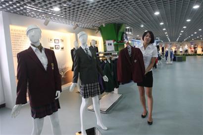 图片版权归原作者所有