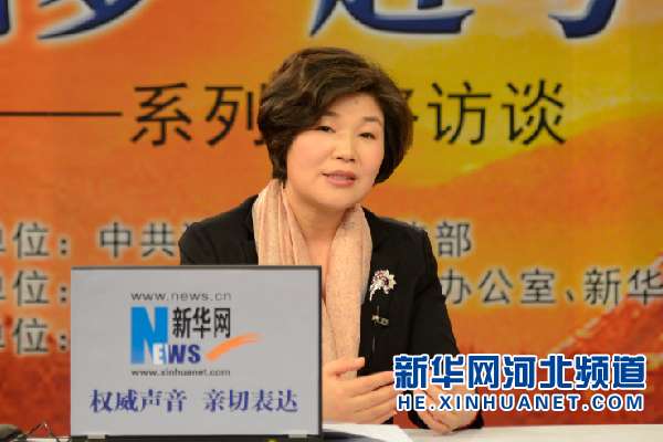 国人均收入水平_河北省人均生活水平