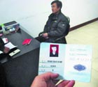 农民假冒记者骗企业巨款