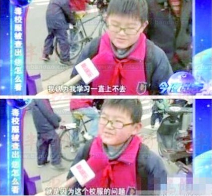 上海小学生接受采访称学习不好是因为毒校服
