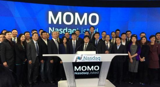 陌陌股价周五收于15.15美元 大跌11%