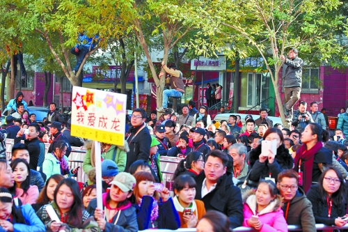 成龙来郑州为自家影城站台吆喝 豪言要开120家