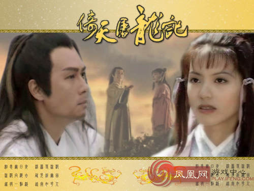 芙乐意让<em>女儿</em>姓杨