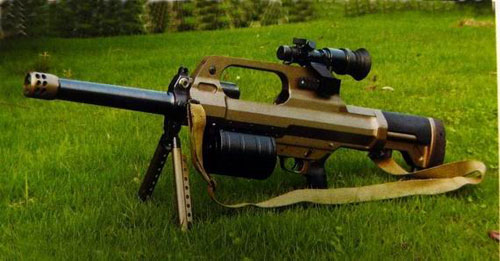 qlb-06单兵榴弹枪