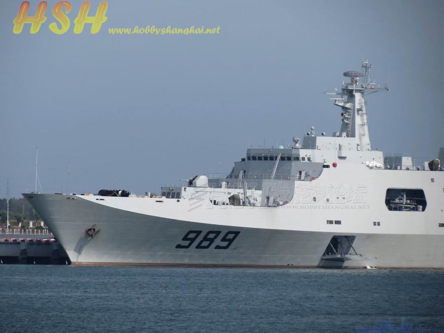 中国三艘巨舰会师南海最新一艘舷号989(组图)