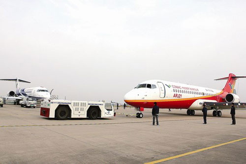 ARJ-21新支线飞机失速局方审定试飞圆满完成