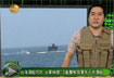 日要对中国舰机警告射击