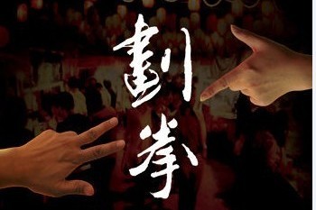 关中民谣(不断更新)