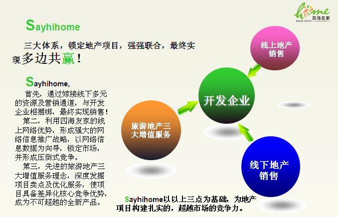 rdn_534ccd02730a0.png