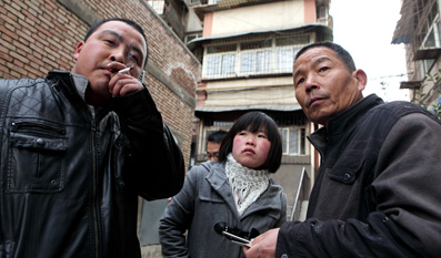 点击进入下一页