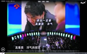 点击进入下一页