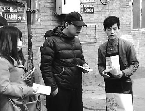 点击进入下一页 点击进入下一页