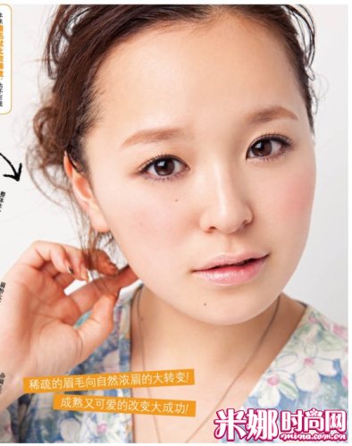 Mina优质彩妆 流行度最TOP的眉形全攻略