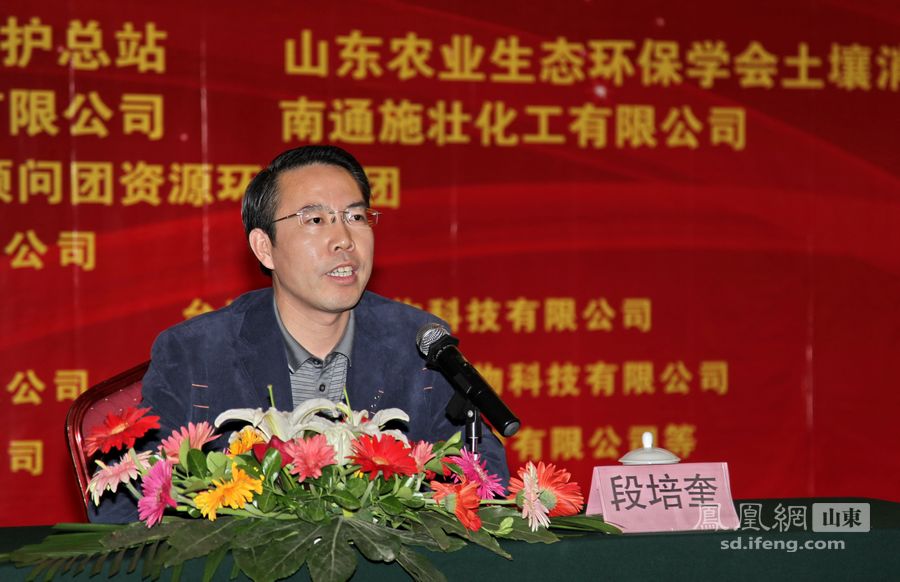 山东省农业厅驻沂南县双堠镇第一书记工作队领队段培奎。
