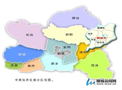 2019中原经济区_中原经济区版图绘就(2)