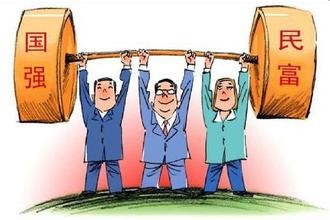 6省份纪委严规纪检干部 列出不准负面清单