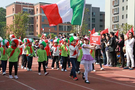 小小青奥今在金陵中学仙林分校举办