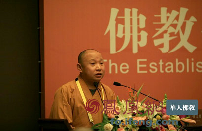 佛教-静波代表提议：信息对称应加大佛教知识公开