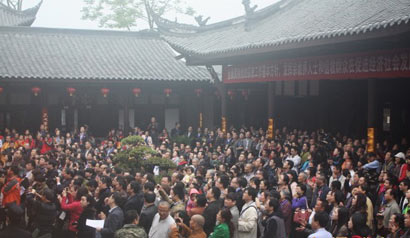 重庆巴南区天心寺举行盛大落成典礼及开光法会