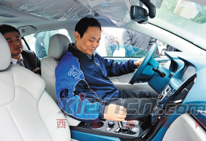 安汽车工业发力 打造中国汽车行业第七板块