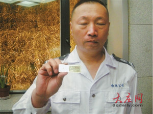 大庆的哥曝明水车祸内幕 借车赴宴怀孕妻子遇