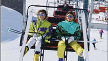 徂徕山温泉滑雪场