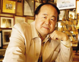 诺奖带火故里名人效应带来的文化消费