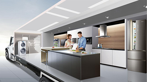 “移动之家”全国起航 卡萨帝开启艺术之旅_商业频道_凤凰网