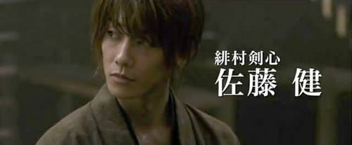 《浪客剑心》新款预告 搞笑加正统角色全亮相