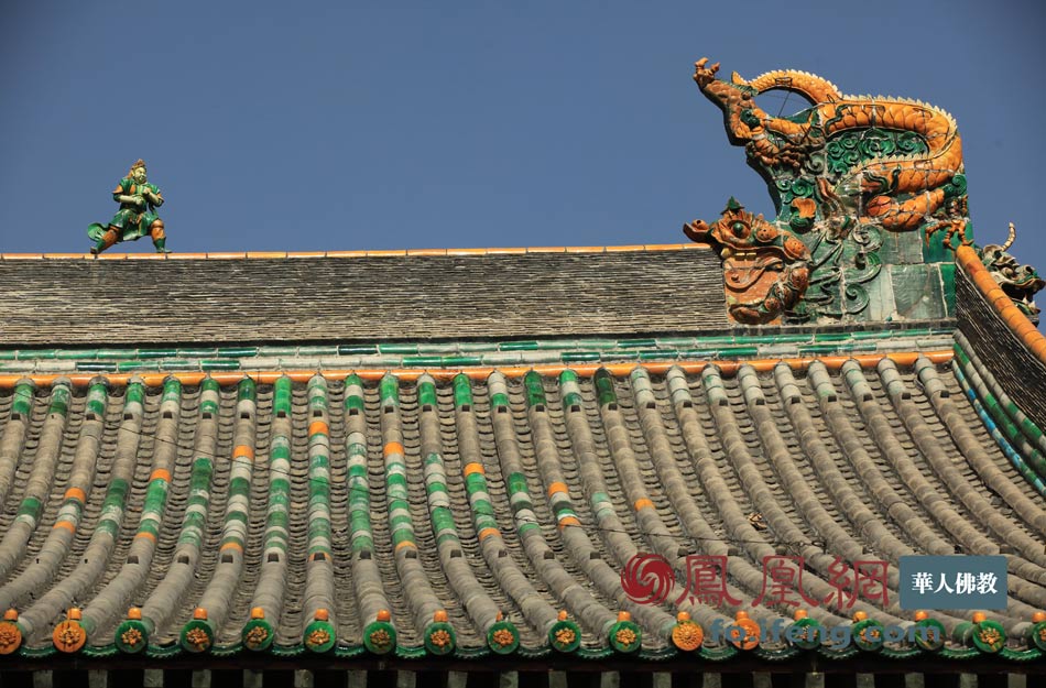 馆藏与文物陈列