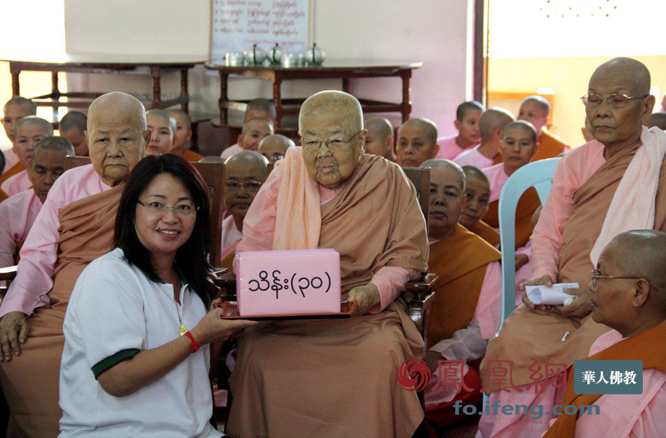 灵鹫山缅甸供万僧暨南传短期出家修道会现场图