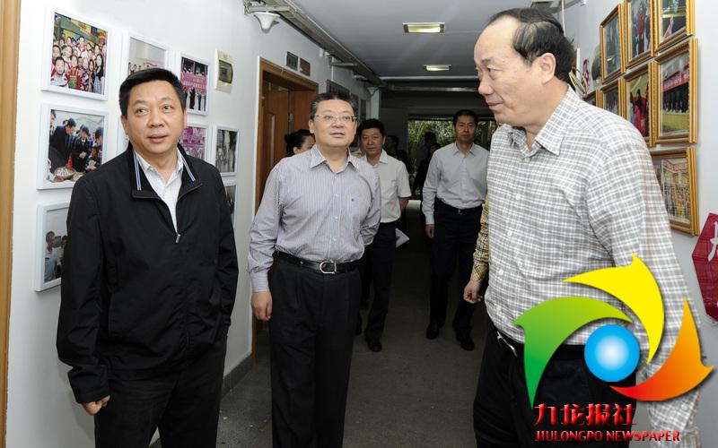 九龙坡区委书记丁洪:对待腐败绝没有"下不为例"
