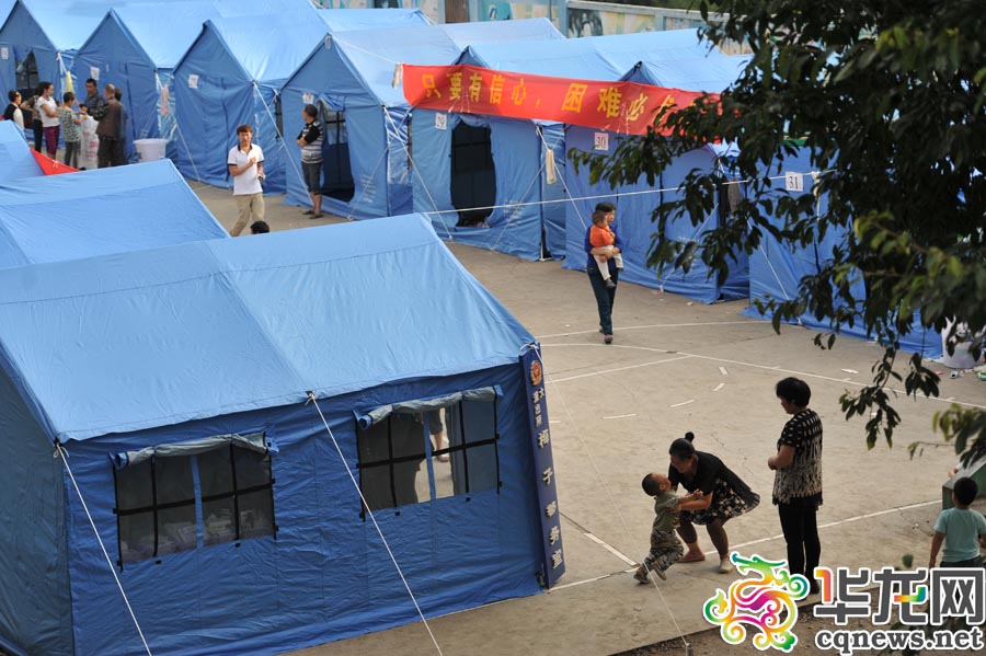 饮用水水源地_人均饮用水标准(2)