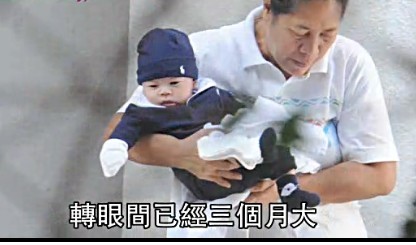 郭晶晶霍启刚月初搬离霍家大宅 3月大宝宝曝光(图)