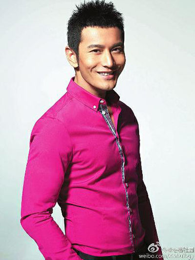 明星发年终奖：黄晓明发百万现金 刘晓庆送翡翠挂件