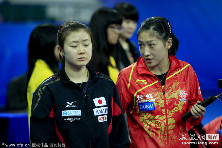 乒乓球世界杯-刘诗文赛后安慰福原爱