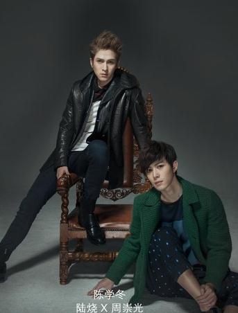 小时代3刺金时代7月17日上映 精彩剧透抢先看