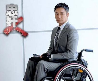 港剧忠奸人第14集预告 以铿强迫嘉莉放弃工作