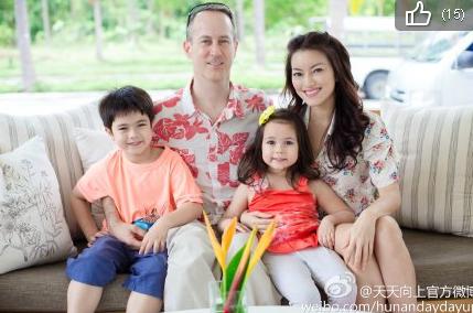 天天向上140808抢先看 <em>泰国最萌兄妹</em>集体来袭