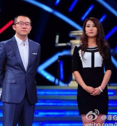 天津卫视非你莫属0825直播:选手大方示好bos